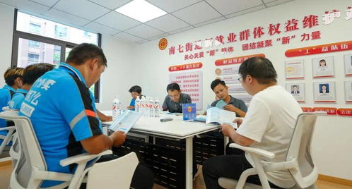 合肥蜀山工会驿站 清凉服务暖心间，安全咨询在身边